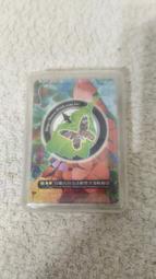 宜蘭民俗版畫集 蘭博典藏07 宜蘭縣立蘭陽博物館,sp2410 歷史價格詳細信息