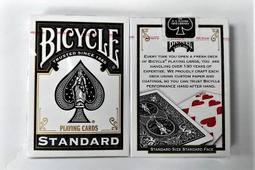 BICYCLE 808 TRAGIC ROYALTY悲慘皇室 悲情皇室 收藏牌 歷史價格詳細信息