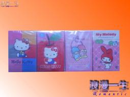 KITTY美樂蒂雙子星門後收納掛袋可愛毛絨墻掛式掛墻置物袋壁掛宿舍神器墻上手機掛兜 歷史價格詳細信息