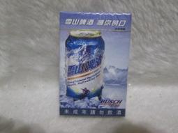 【Beer啤酒】DUALTEK坦克軍規保護殼 for iPhone 歷史價格詳細信息