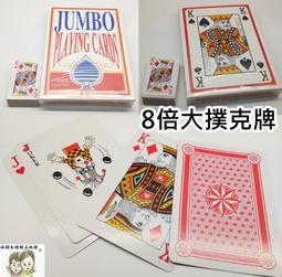 {現貨} 【倍克荳】倍克荳益菌修護乳 50ml 歷史價格詳細信息