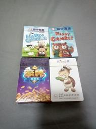 振牌路燈廠 太陽能路燈 太陽能庭院燈 太陽能路燈 庭院燈 歷史價格詳細信息