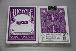BICYCLE x LISA LARSON 撲克牌 條紋貓咪 歷史價格詳細信息