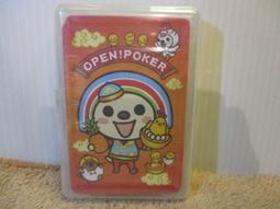 【金雞牌】鍋燒雞絲麵-附冬菜香菇調味包(50g*5包/袋) 歷史價格詳細信息