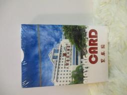 春光園Mamimu Memo/ European Vintage/ 036/便條紙 eslite誠品 歷史價格詳細信息