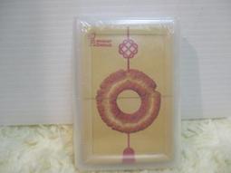 【Mister Donut】糰子三兄弟(好禮即享券) 歷史價格詳細信息