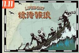 怒海長征【 超級航母的誕生與生活 】/ 戰鬥機 / 軍用機 / 武器 / 寫真集 / 日文書 歷史價格詳細信息