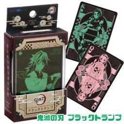 [鬼滅之刃] 撲克牌 卡牌 桌遊 遊戲牌 炭治郎 禰豆子【網狐家居】現貨 歷史價格詳細信息