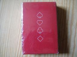 國泰航空 撲克牌 (B) 歷史價格詳細信息