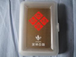 【靖】☆二手大出清★➠小騎士"印地安小公仔"➠或加賴:o0973789155回覆更快 歷史價格詳細信息