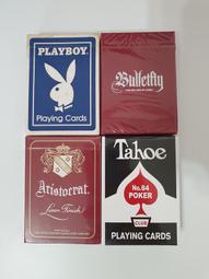 二手 playboy 背心襯衫 綁帶 性感 無袖 條文 條紋 藍色 綠色 女裝 Fsize S號 古著 歷史價格詳細信息