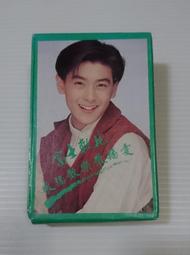 林志穎 為什麼受傷的總是我 飛碟 林志穎 為什麼受傷的總是我】正版光碟 音樂專輯 CD 專輯 C88 歷史價格詳細信息