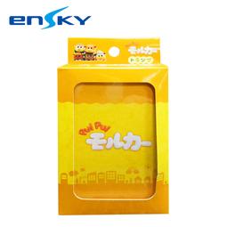 摩羅力  MALLORY   同機拆  250V 50U 歷史價格詳細信息