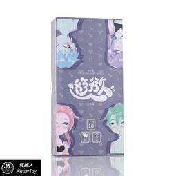 【樂桌遊】全腦潛能開發桌遊系列-星際寶衛戰 Space Gem Defense Battle(繁中) 66383 歷史價格詳細信息