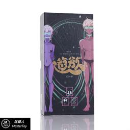 【樂桌遊】全腦潛能開發桌遊系列-星際寶衛戰 Space Gem Defense Battle(繁中) 66383 歷史價格詳細信息