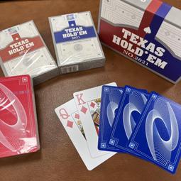 德州撲克銀色手提鋁箱百家樂黑傑克21點棋牌室籌碼箱鋁盒箱收納箱[籌碼] 歷史價格詳細信息