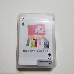 全新 古樸 陶瓷 小茶壺 小陶罐 (一個小陶罐+4個小茶壺) 擺飾 飾品 (精緻小巧) 歷史價格詳細信息