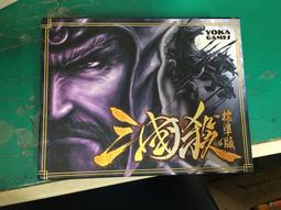 三國殺標準24版 新版全套標準武將 身份局大合集 桌遊卡牌遊戲 歷史價格詳細信息