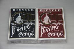 Capitel S718 老人機 導航下失效 1 歷史價格詳細信息