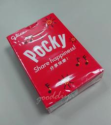 【Pocky】pocky 撲克牌(加購滿額贈商品) 歷史價格詳細信息