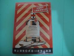 【靖】☆二手大出清★➠小騎士"印地安小公仔"➠或加賴:o0973789155回覆更快 歷史價格詳細信息