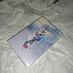 【柯棉被】全新未拆 合售 萬代 PB限定 數碼寶貝 人體連動 育成手環 記憶卡 初回 特典 黃色款 V仔獸 暗黑 亞古獸 歷史價格詳細信息