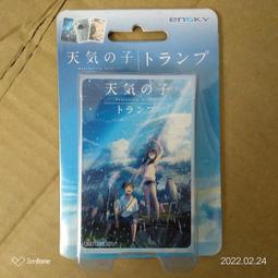 【柯棉被】全新未拆 合售 萬代 PB限定 數碼寶貝 人體連動 育成手環 記憶卡 初回 特典 黃色款 V仔獸 暗黑 亞古獸 歷史價格詳細信息