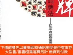 【罕見初版單冠】蘇聯1937年5盧布 百位號 飛行員 歐洲紙395 歷史價格詳細信息