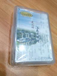 念桃 肇慶端硯書法專用宋坑硯台小楷書法專用天然原石筆墨紙硯便 歷史價格詳細信息