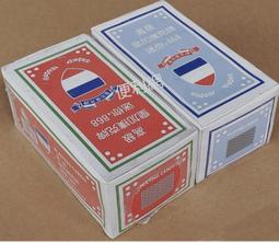 【檢驗合格】迷你夾娃娃機 (強勁抓力|兩色)【BE1388】 歷史價格詳細信息