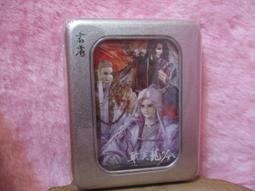 101年在福爾摩沙上的農村美學-南投分局成果圖集 行政院農業委員會水土保持局 推廣農村環境觀美學 五南文化廣場 政府出版 歷史價格詳細信息