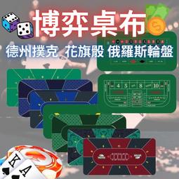 德州撲克牌桌子折疊桌面撲克臺子對折鐵腳定制籌碼橢圓德撲桌[籌碼] 歷史價格詳細信息