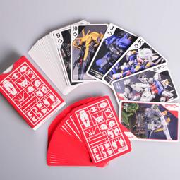 (宅宅模型) HG IBO 029 鐵血的孤兒 大型機動兵器 哈修馬爾 歷史價格詳細信息