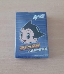 【舒跑】原味運動飲料鋁箔包250mlx24入/箱 歷史價格詳細信息