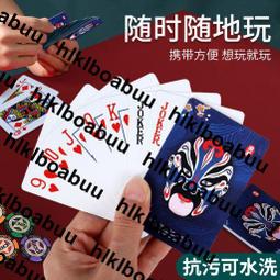 高顏值塑料杯防摔運動夏天水杯便攜女小學生可愛杯子帶茶隔隨手杯~特價#促銷 #現貨 歷史價格詳細信息