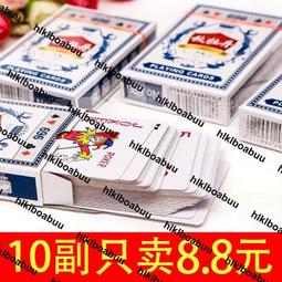 撲克遊戲（Play or Die系列02）【城邦讀書花園】 歷史價格詳細信息