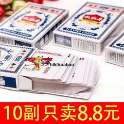 撲克遊戲（Play or Die系列02）【城邦讀書花園】 歷史價格詳細信息
