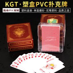 新品推薦橋[玫瑰]用料家藏優質紅皮龍（稀有料，泡養效果極好）320cc作者范建新 國家級工藝美術師，一廠實力788花貨 光貨 方貨 歷史價格詳細信息