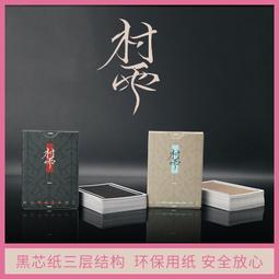 德州撲克計時器德州撲克牌手30秒沙漏壓牌器多功能計時器黑色 歷史價格詳細信息