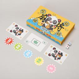 籌碼塑料圓片麻將撲克籌碼幣定制無面值遊戲代幣教具號碼牌小牌子[籌碼] 歷史價格詳細信息