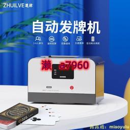 可開統編多種規格小臺鉗小型臺虎鉗迷你工作臺家用桌鉗夾具diy平口鉗多功能夾鉗子LJJ 歷史價格詳細信息