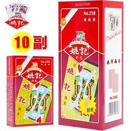 【新品推薦】創意趣味大顆粒木制立體積木百變動物拼搭早教益智拼拼樂木質玩具 歷史價格詳細信息