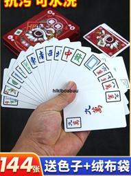 便攜式手持塑料焊接機汽車面板裂紋修復套件熱切熱切熱訂書機塑料修復工具套裝帶LED燈 歷史價格詳細信息