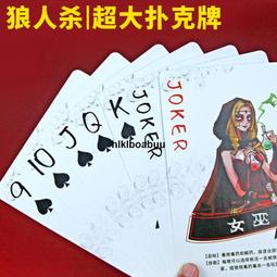 巨型 會亮電鐘 .火車鐘 教堂鐘 古時計 老鐘 壁掛 巨大 65 ~ 70 公分. 插電 110  功能正常 非常實用 歷史價格詳細信息