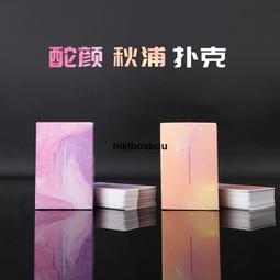 花朵鬥篷寵物雨衣四腳全包防水外出遛狗小中型犬狗雨衣超輕薄通用 歷史價格詳細信息