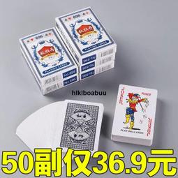 撲克遊戲（Play or Die系列02）【城邦讀書花園】 歷史價格詳細信息
