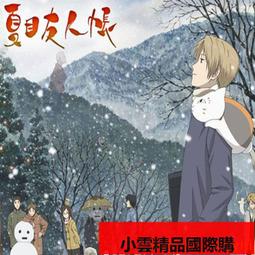 【優選】粵文電腦列印紙6聯列印紙銷售單241針式列印紙送貨單三聯二聯 歷史價格詳細信息