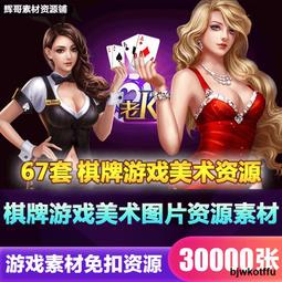 美式圖片寬鬆短袖上衣+傘擺短褲 套裝 褲裙 短褲 女童 兒童 中童 橘魔法 現貨 童裝【p0061224002574】 歷史價格詳細信息