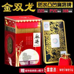 便攜式手持塑料焊接機汽車面板裂紋修復套件熱切熱切熱訂書機塑料修復工具套裝帶LED燈 歷史價格詳細信息