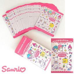 《軒恩株式會社》雙子星相良刺繡超優皮質手提包 手提袋 收納包(小)~軒恩株式會社 386378 歷史價格詳細信息